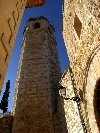 House in Cervera